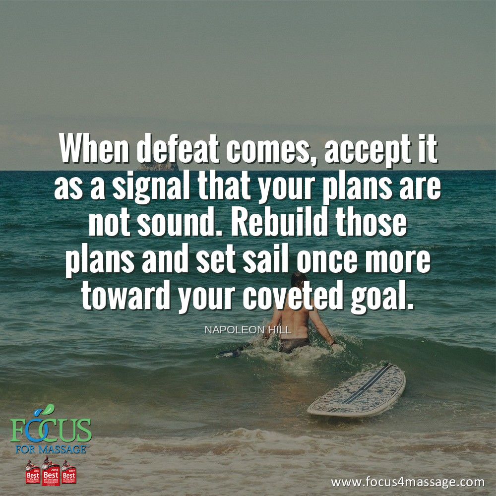 homepage quotes